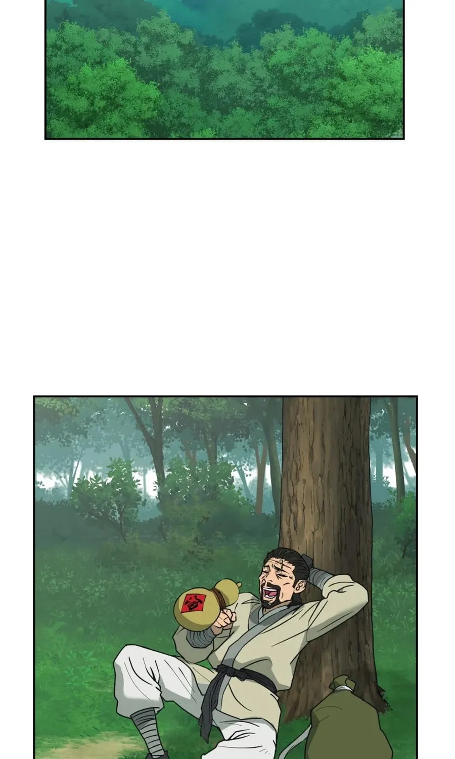 Administrator Kang Jin Lee Chapter 6 page 34 - 