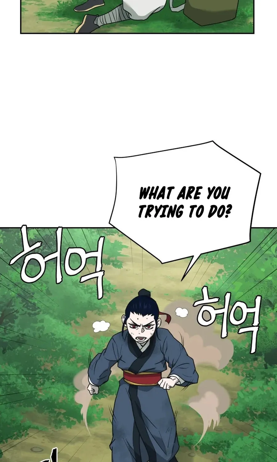 Administrator Kang Jin Lee Chapter 6 page 35 - 