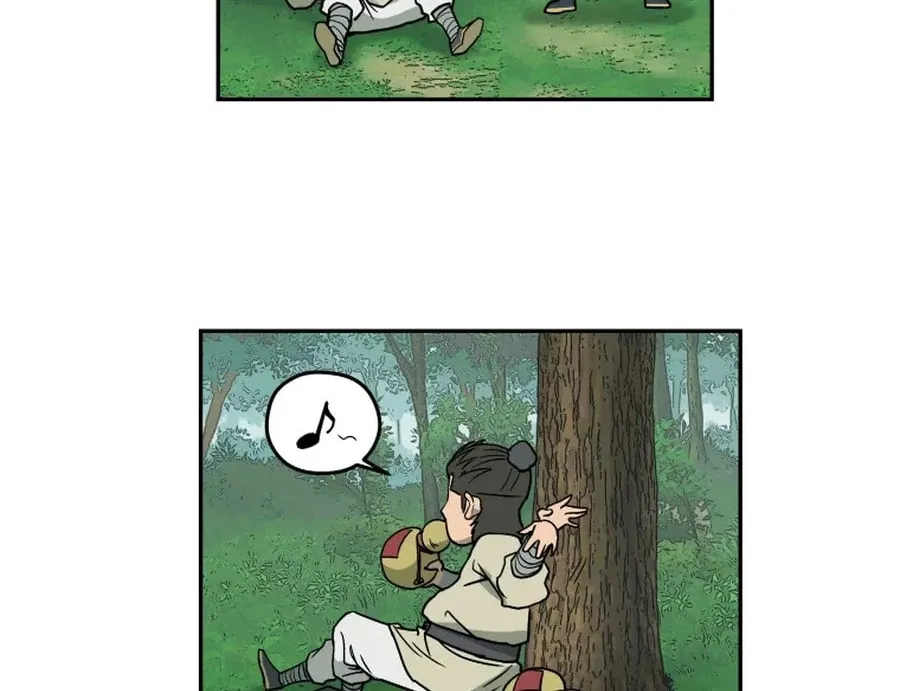 Administrator Kang Jin Lee Chapter 6 page 48 - 