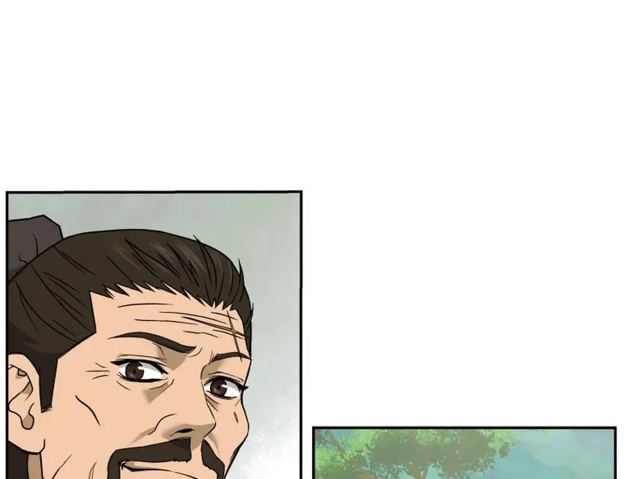 Administrator Kang Jin Lee Chapter 6 page 60 - 