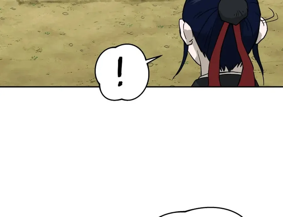 Administrator Kang Jin Lee Chapter 6 page 68 - 