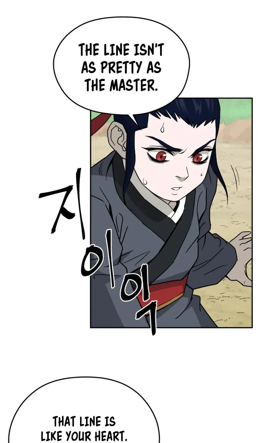 Administrator Kang Jin Lee Chapter 6 page 86 - 