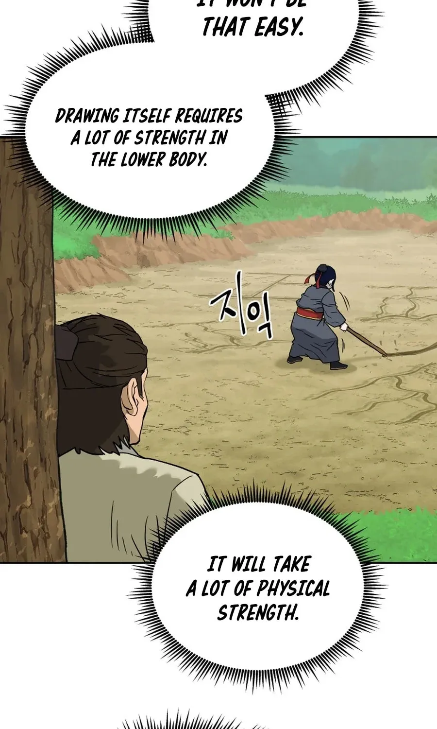 Administrator Kang Jin Lee Chapter 6 page 91 - 