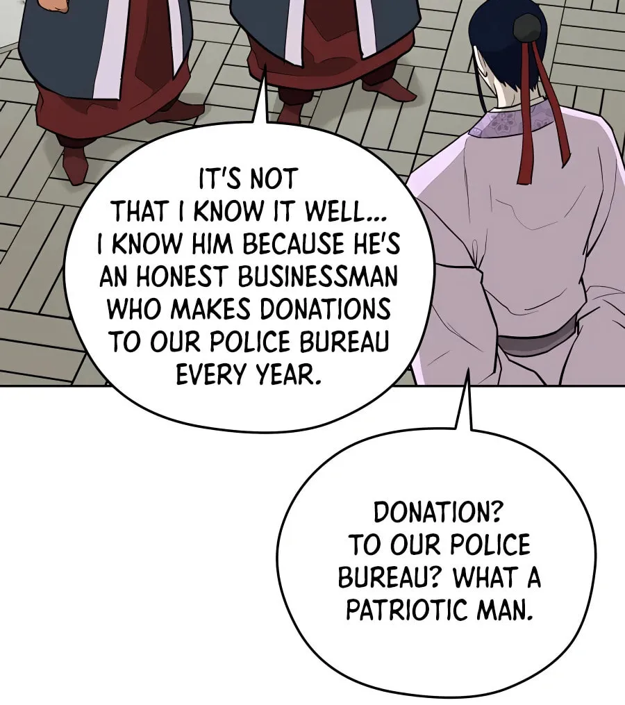 Administrator Kang Jin Lee Chapter 60 page 13 - 