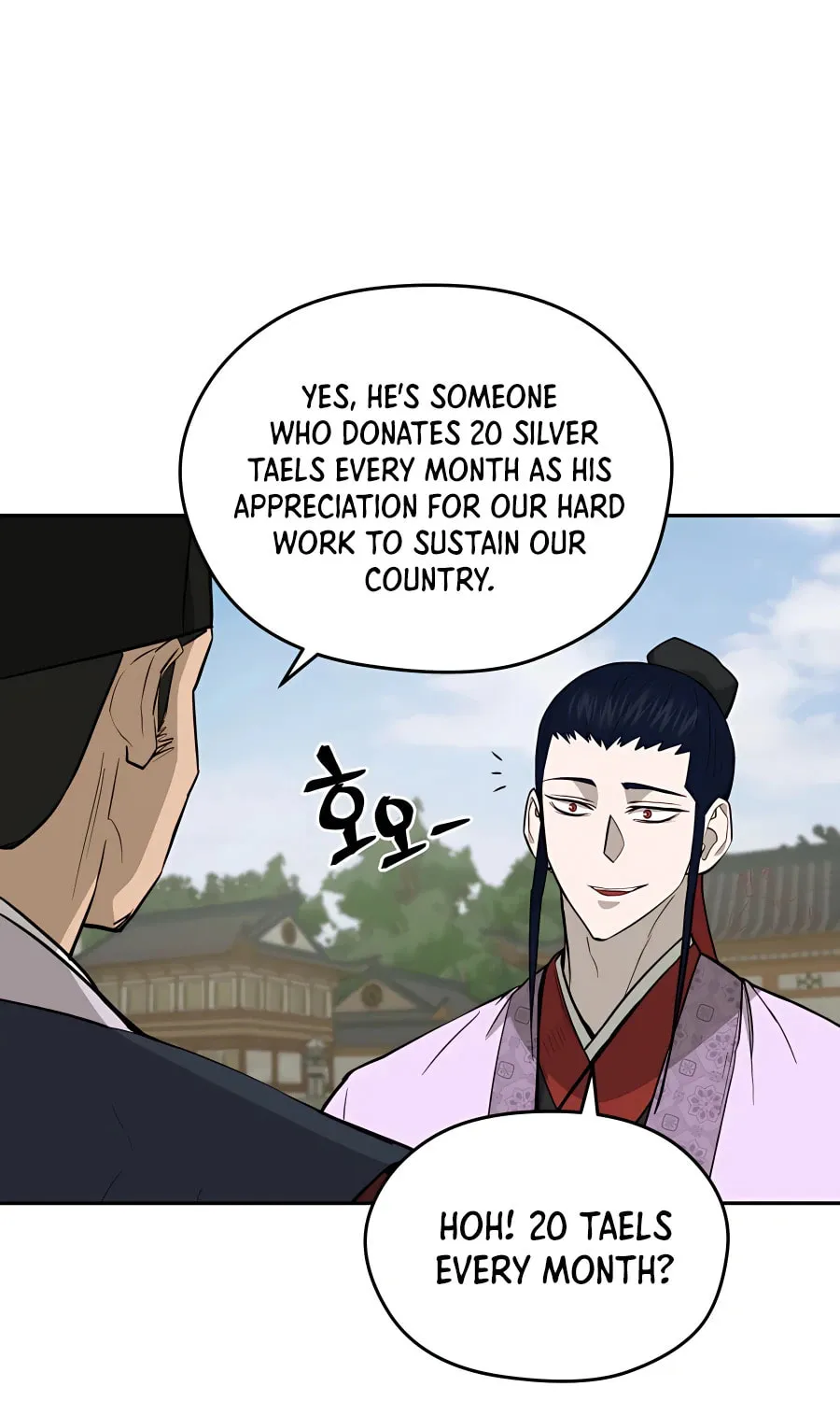 Administrator Kang Jin Lee Chapter 60 page 14 - 