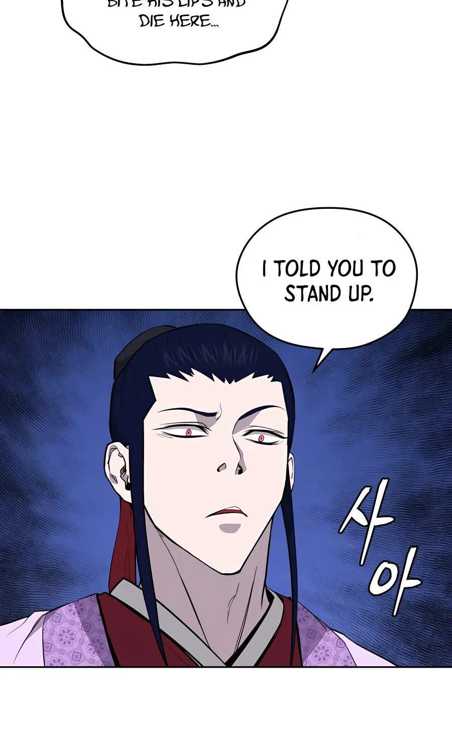 Administrator Kang Jin Lee Chapter 60 page 3 - 