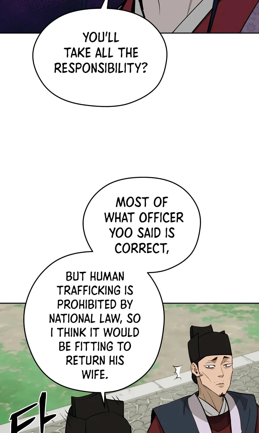 Administrator Kang Jin Lee Chapter 60 page 23 - 