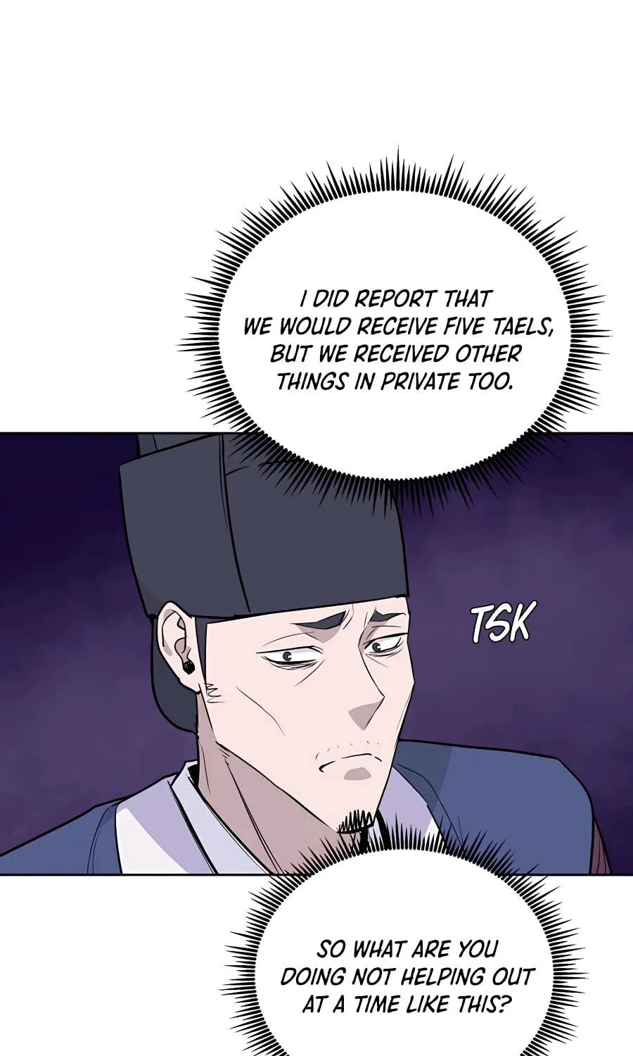 Administrator Kang Jin Lee Chapter 60 page 25 - 