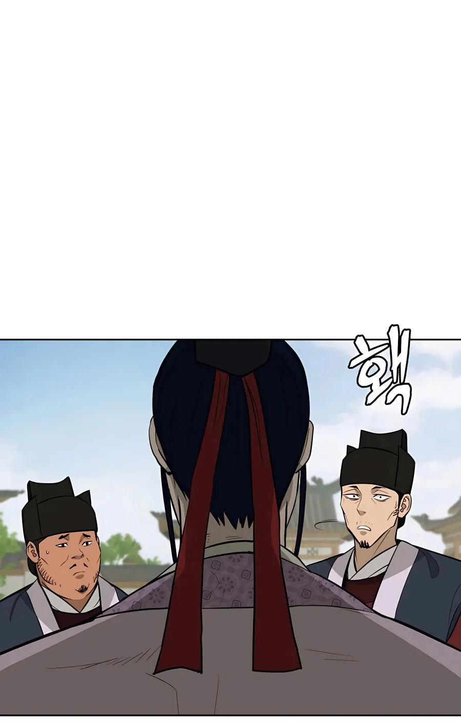 Administrator Kang Jin Lee Chapter 60 page 27 - 