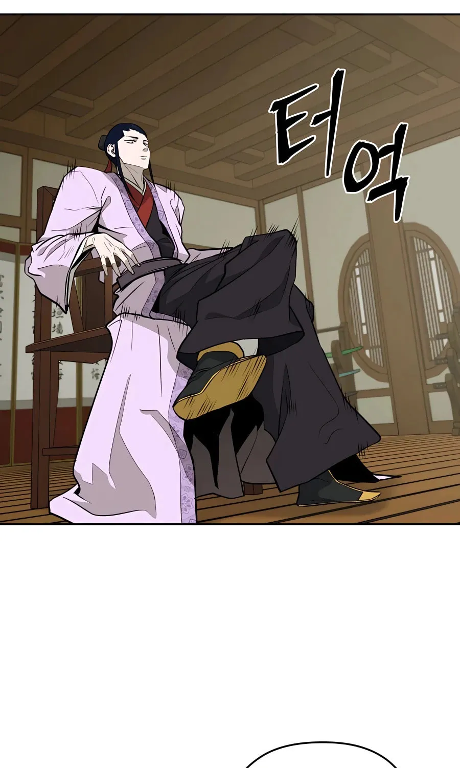 Administrator Kang Jin Lee Chapter 60 page 37 - 
