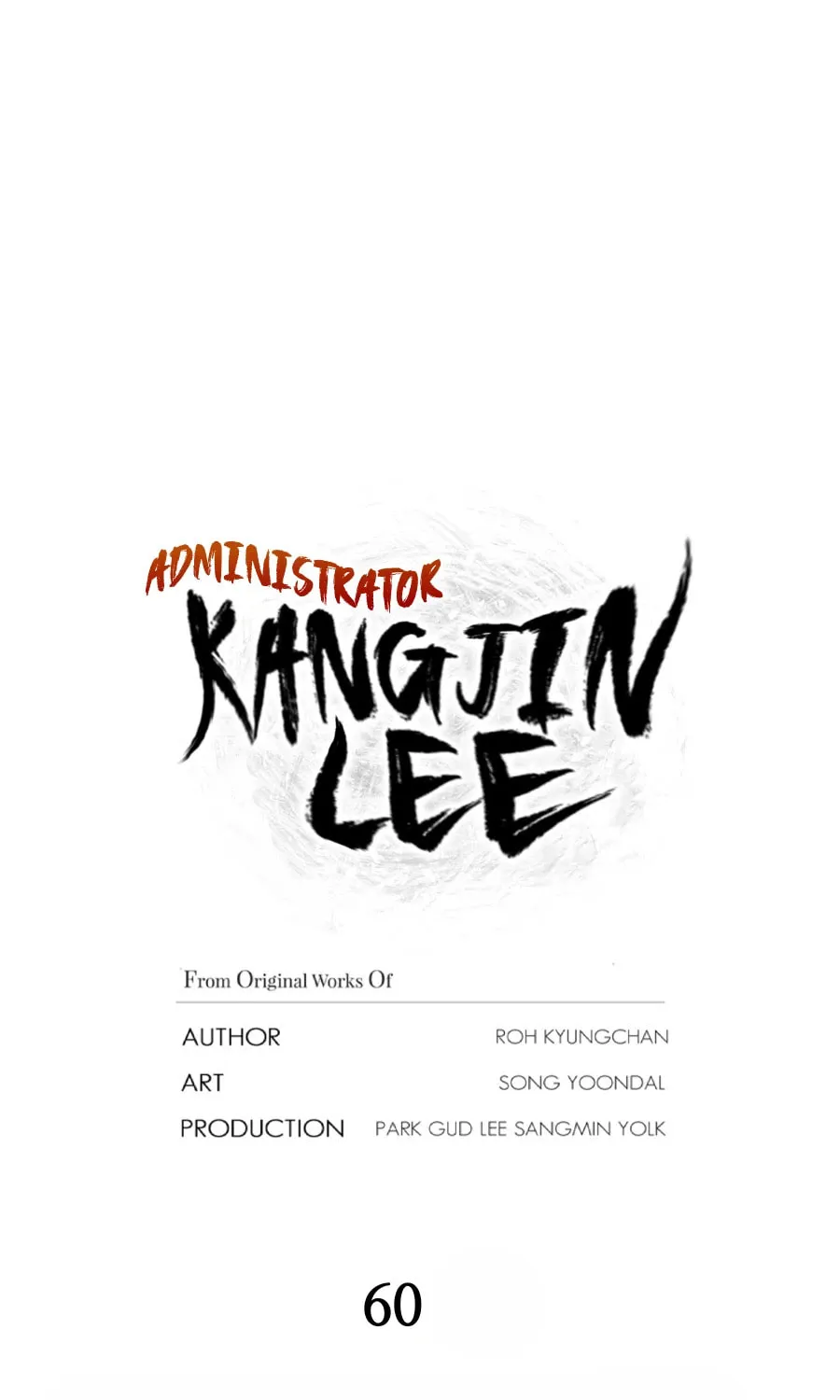 Administrator Kang Jin Lee Chapter 60 page 40 - 