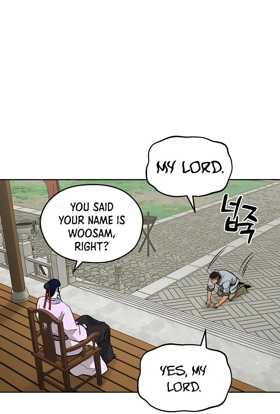 Administrator Kang Jin Lee Chapter 60 page 42 - 
