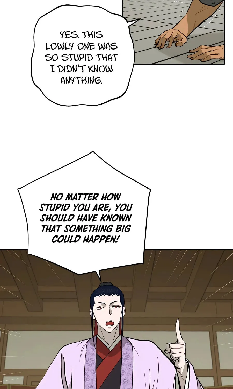 Administrator Kang Jin Lee Chapter 60 page 44 - 