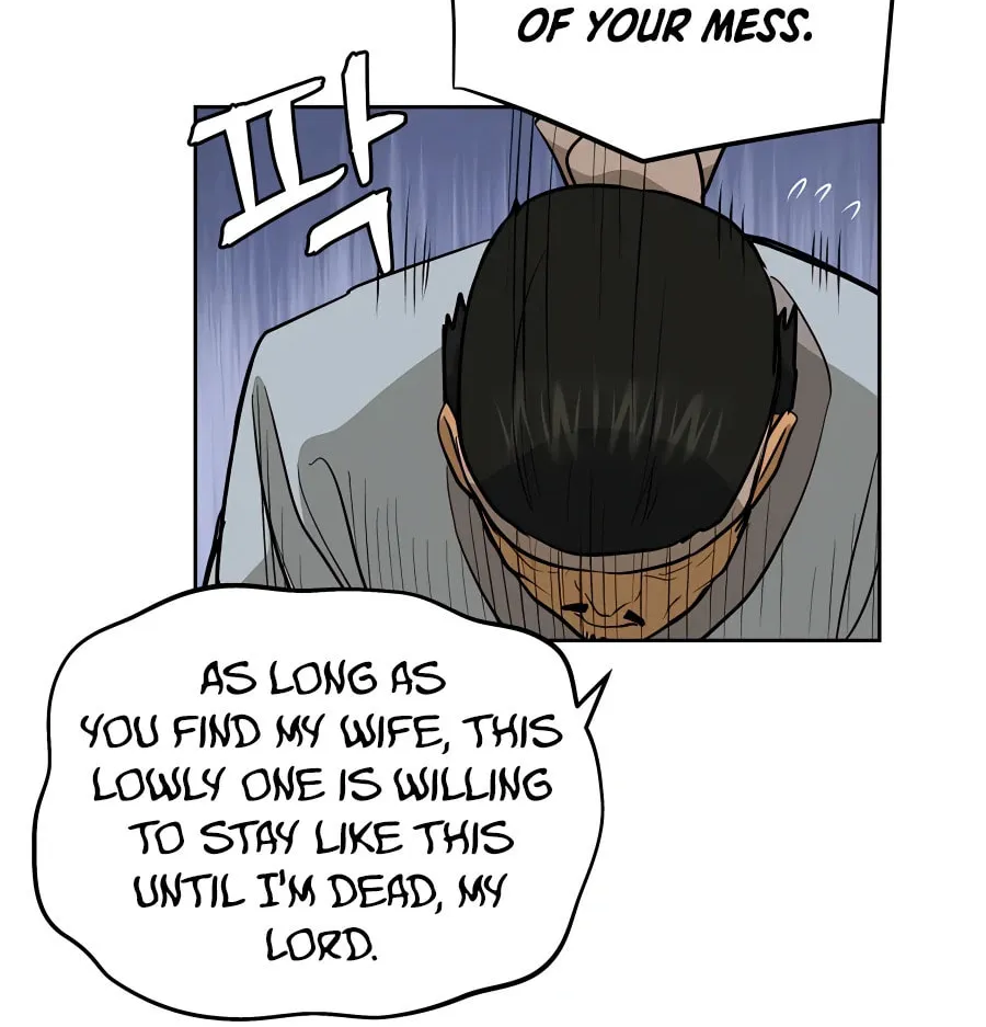 Administrator Kang Jin Lee Chapter 60 page 46 - 