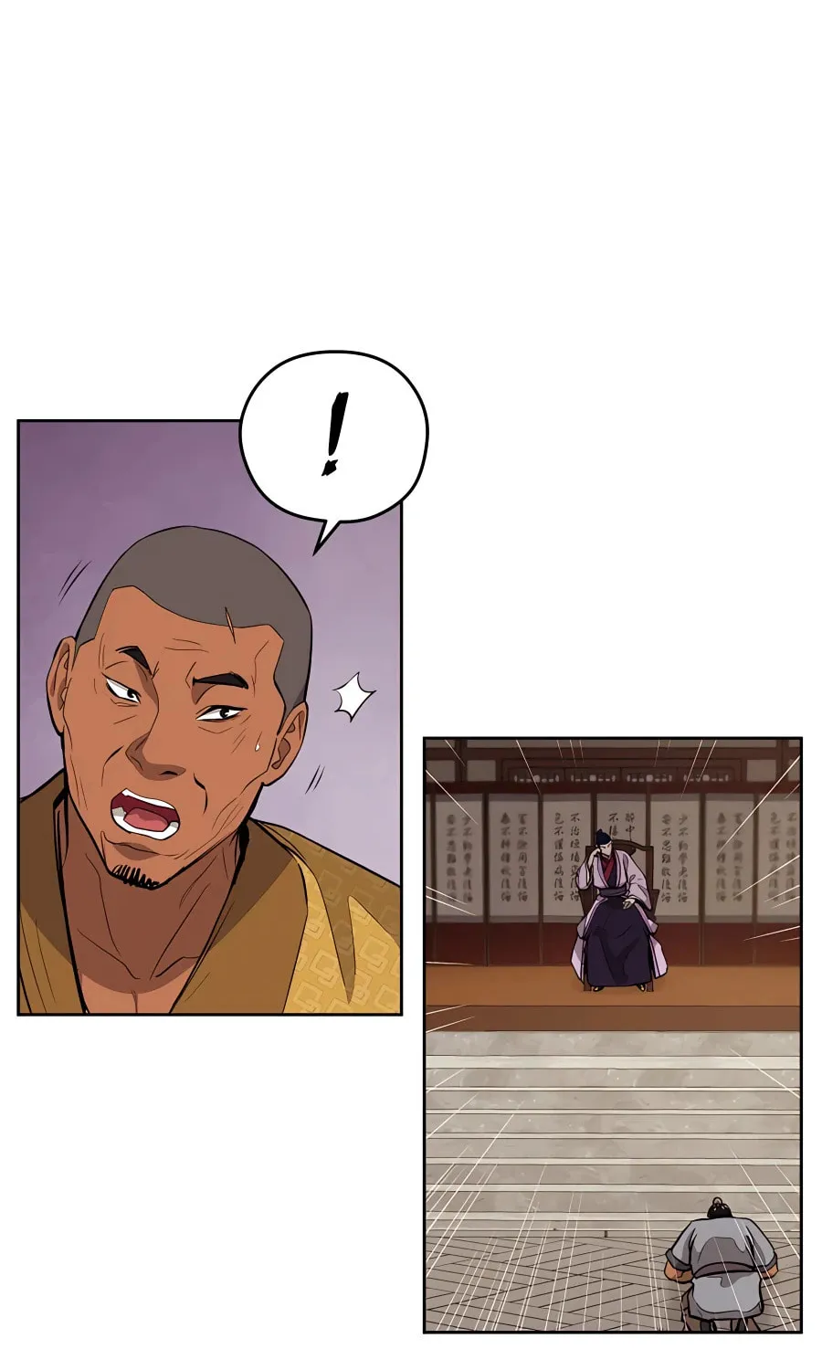 Administrator Kang Jin Lee Chapter 60 page 52 - 