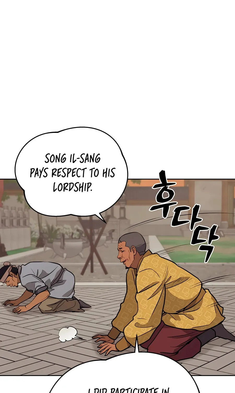 Administrator Kang Jin Lee Chapter 60 page 53 - 