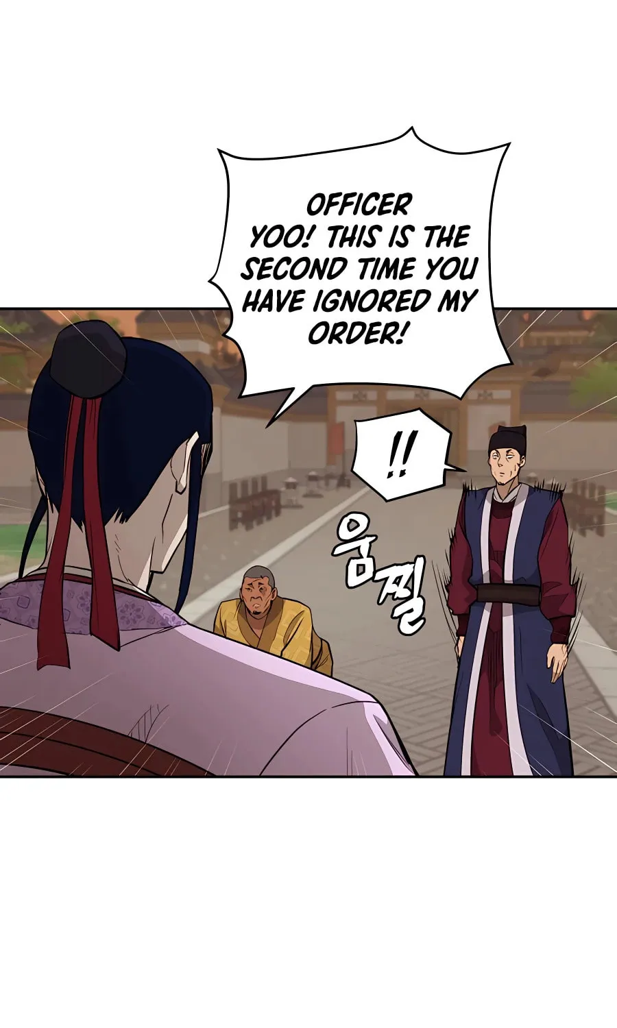 Administrator Kang Jin Lee Chapter 60 page 62 - 