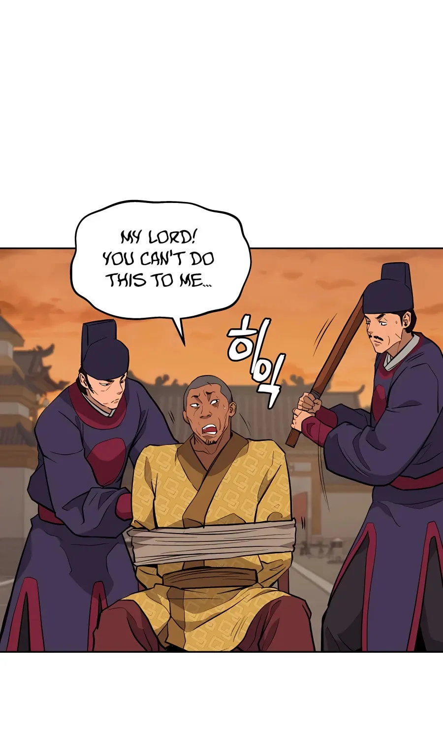 Administrator Kang Jin Lee Chapter 60 page 65 - 