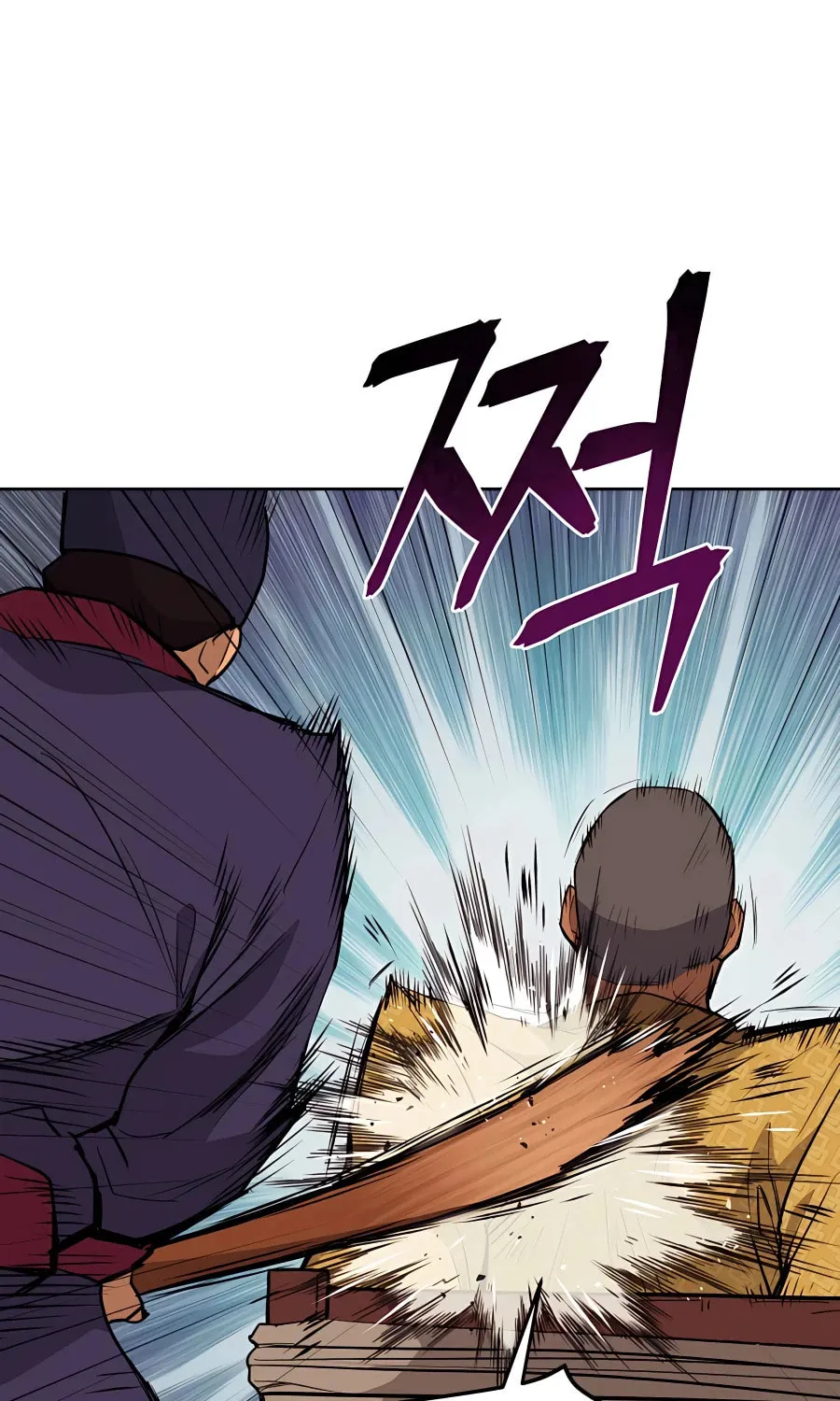 Administrator Kang Jin Lee Chapter 60 page 66 - 