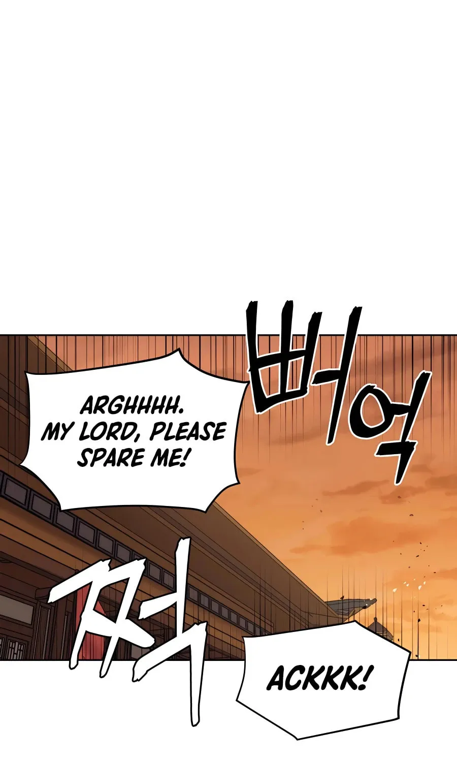 Administrator Kang Jin Lee Chapter 60 page 69 - 