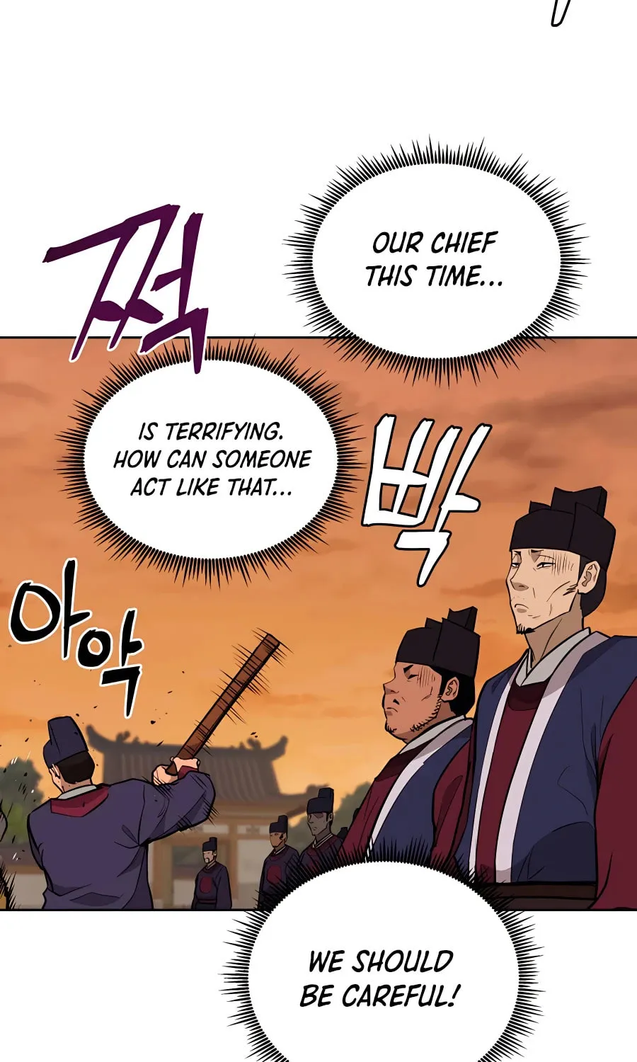 Administrator Kang Jin Lee Chapter 60 page 71 - 
