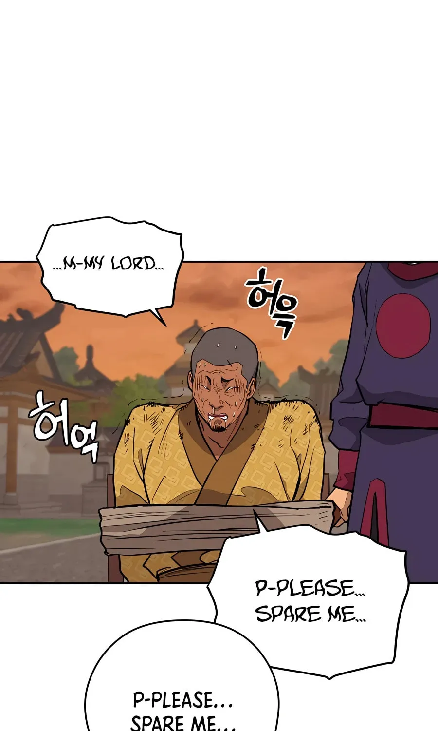 Administrator Kang Jin Lee Chapter 60 page 74 - 