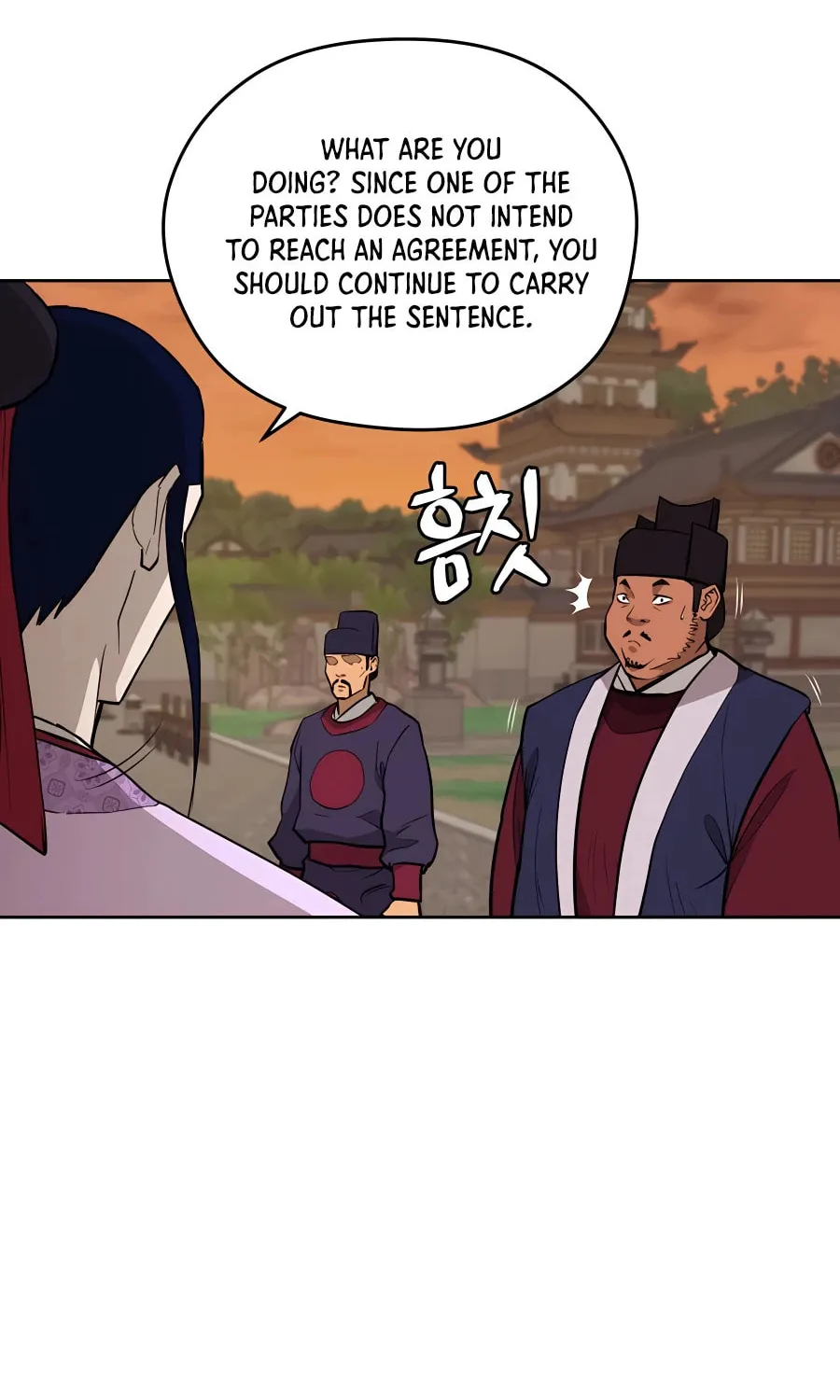 Administrator Kang Jin Lee Chapter 60 page 85 - 