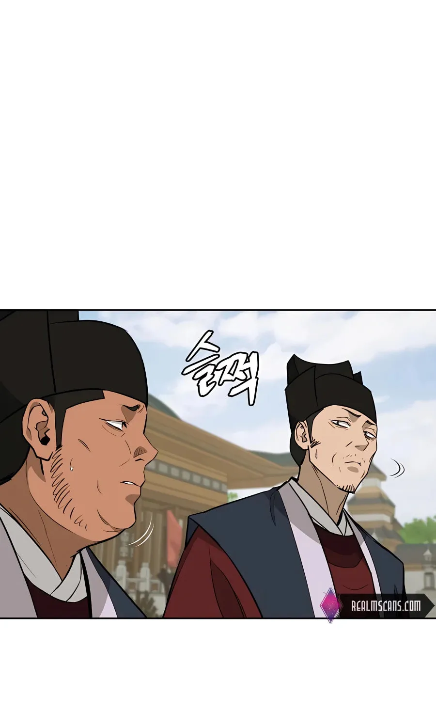 Administrator Kang Jin Lee Chapter 60 page 10 - 