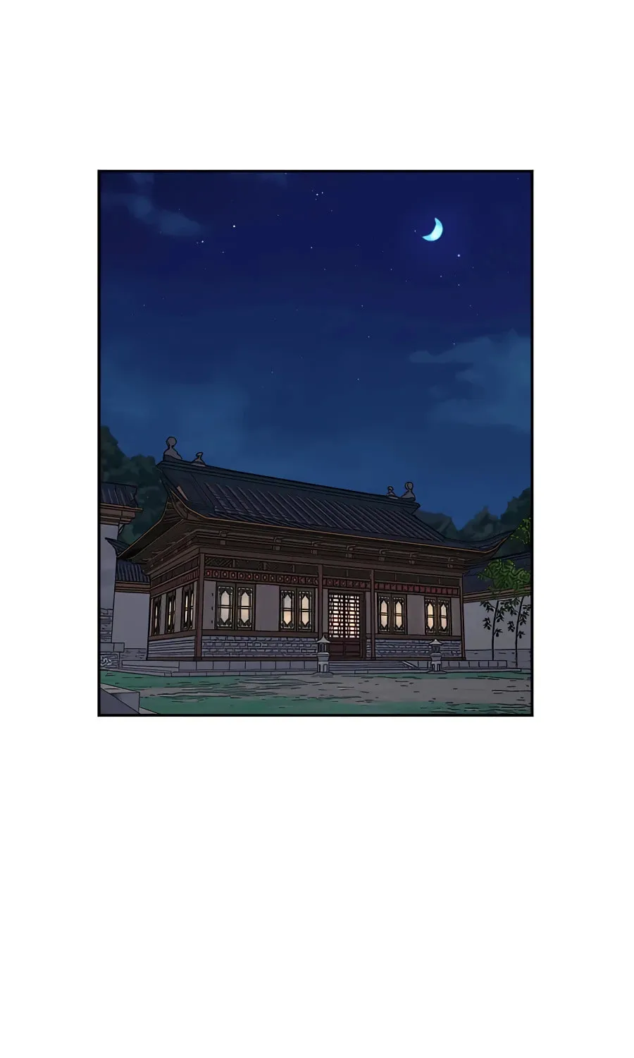 Administrator Kang Jin Lee Chapter 61 page 2 - 