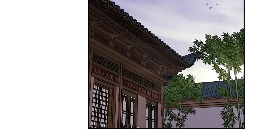 Administrator Kang Jin Lee Chapter 61 page 22 - 