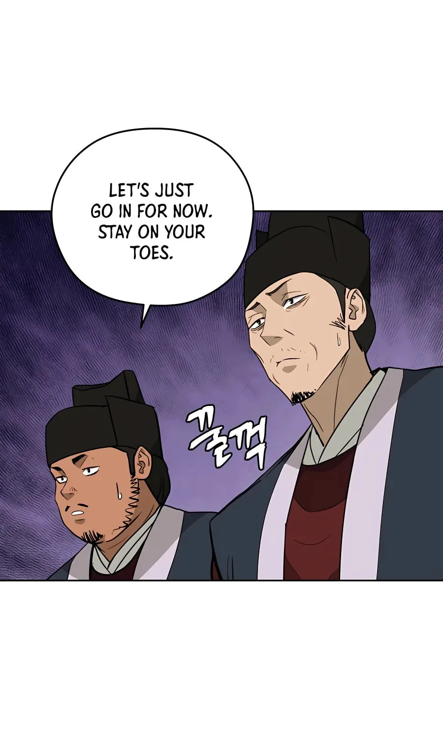 Administrator Kang Jin Lee Chapter 61 page 35 - 