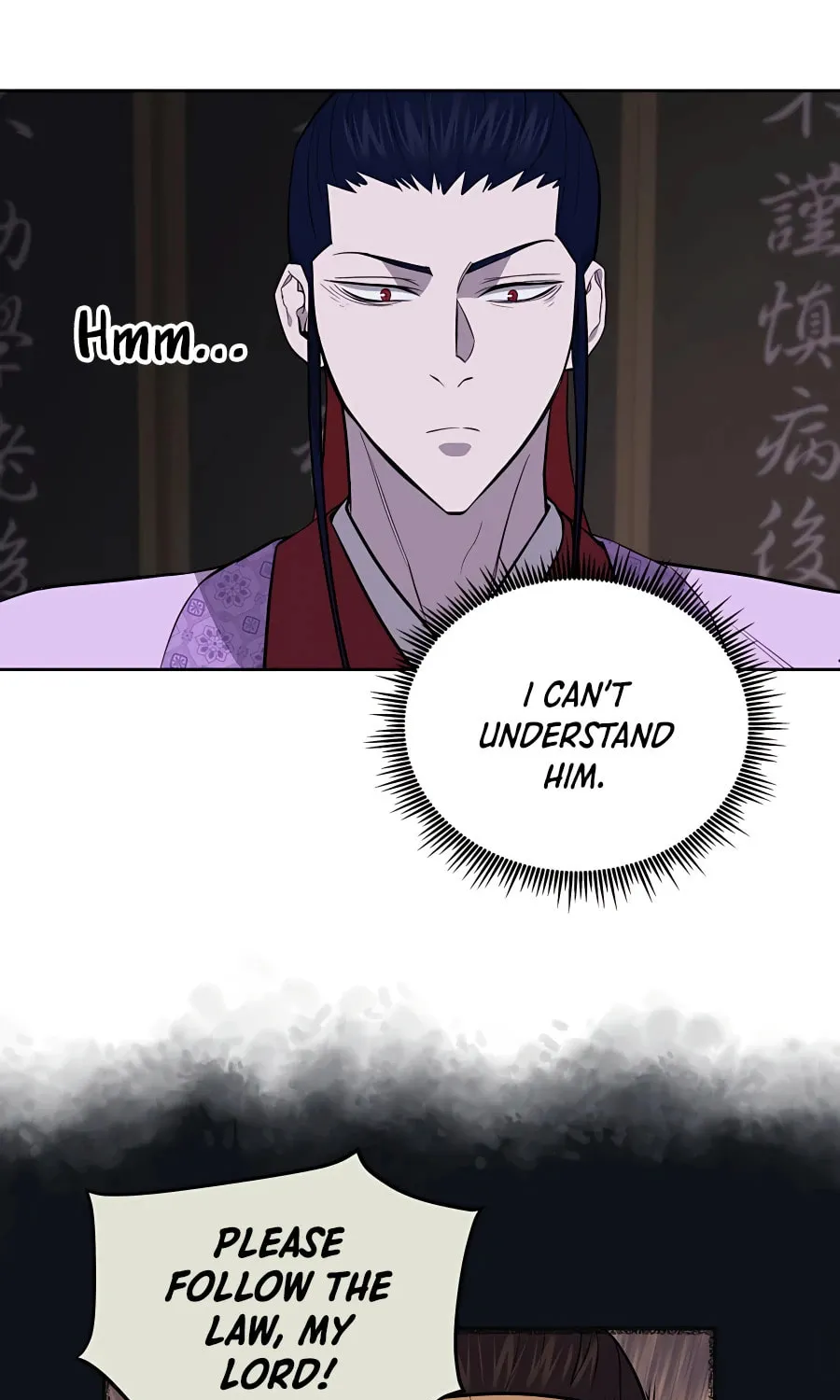 Administrator Kang Jin Lee Chapter 61 page 5 - 