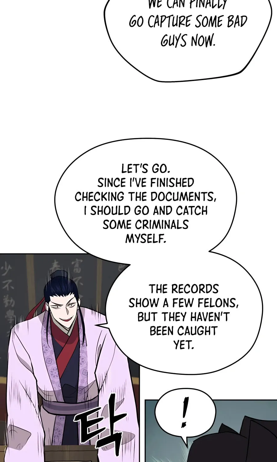 Administrator Kang Jin Lee Chapter 61 page 41 - 