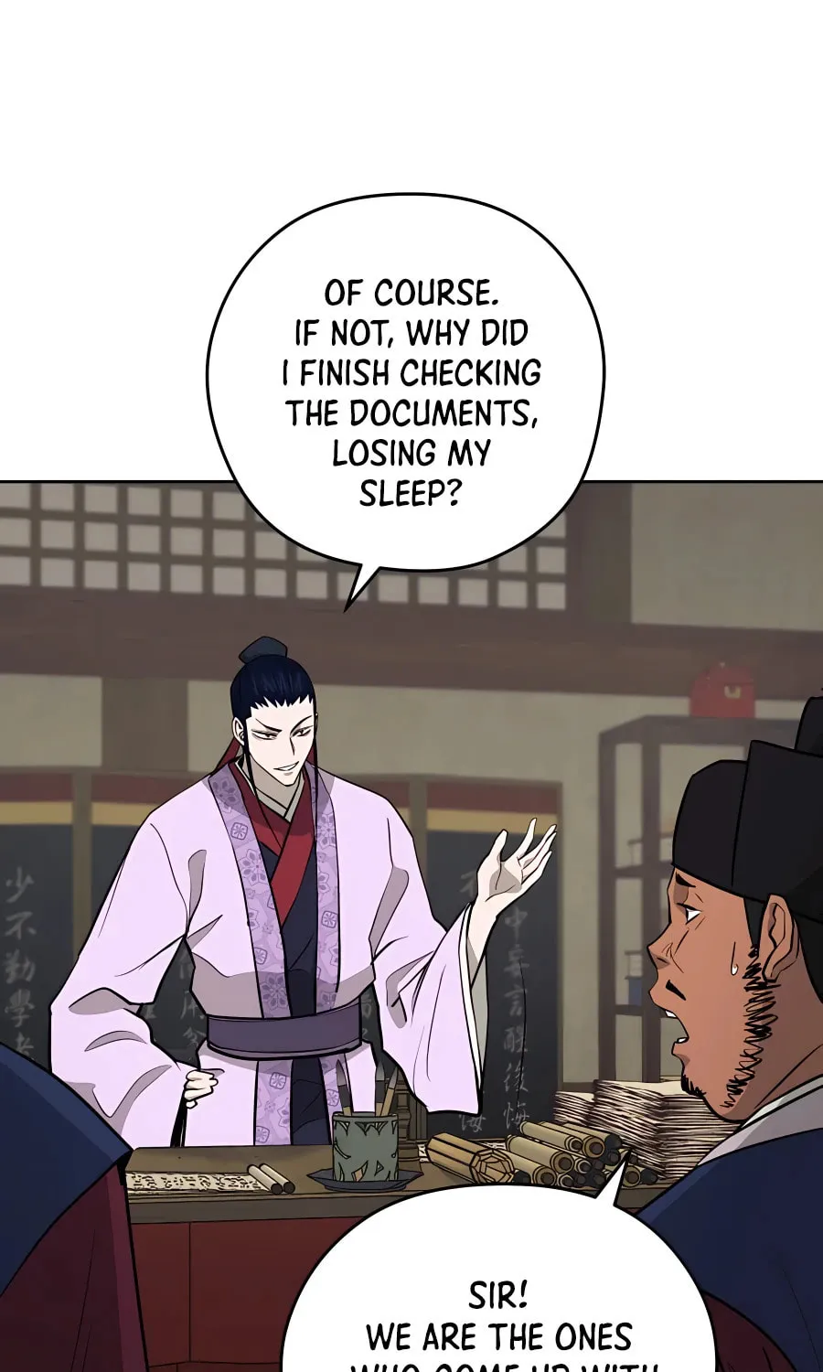 Administrator Kang Jin Lee Chapter 61 page 43 - 