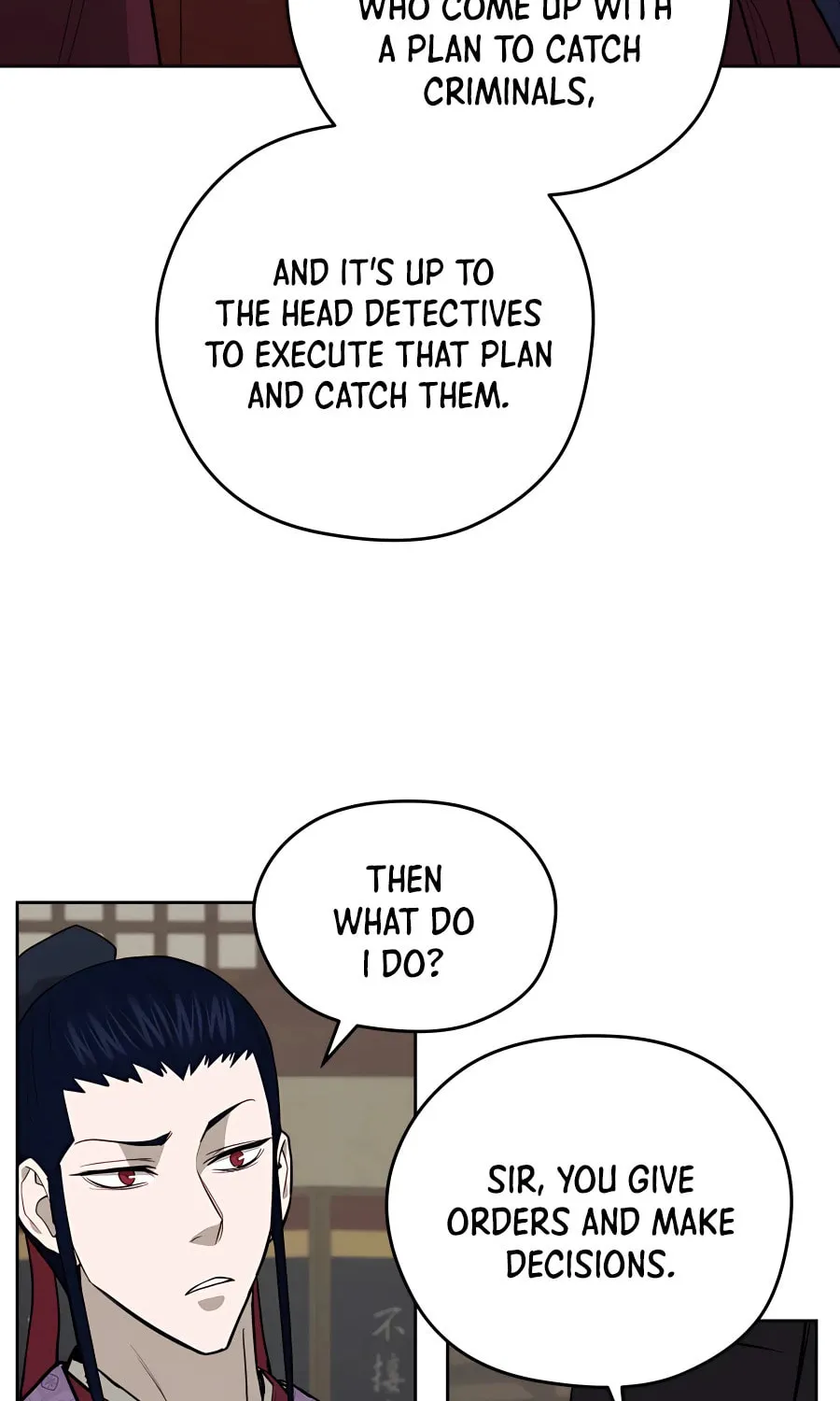 Administrator Kang Jin Lee Chapter 61 page 44 - 
