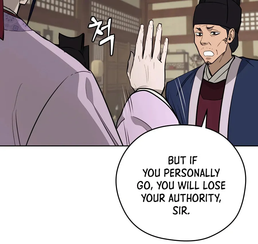 Administrator Kang Jin Lee Chapter 61 page 46 - 