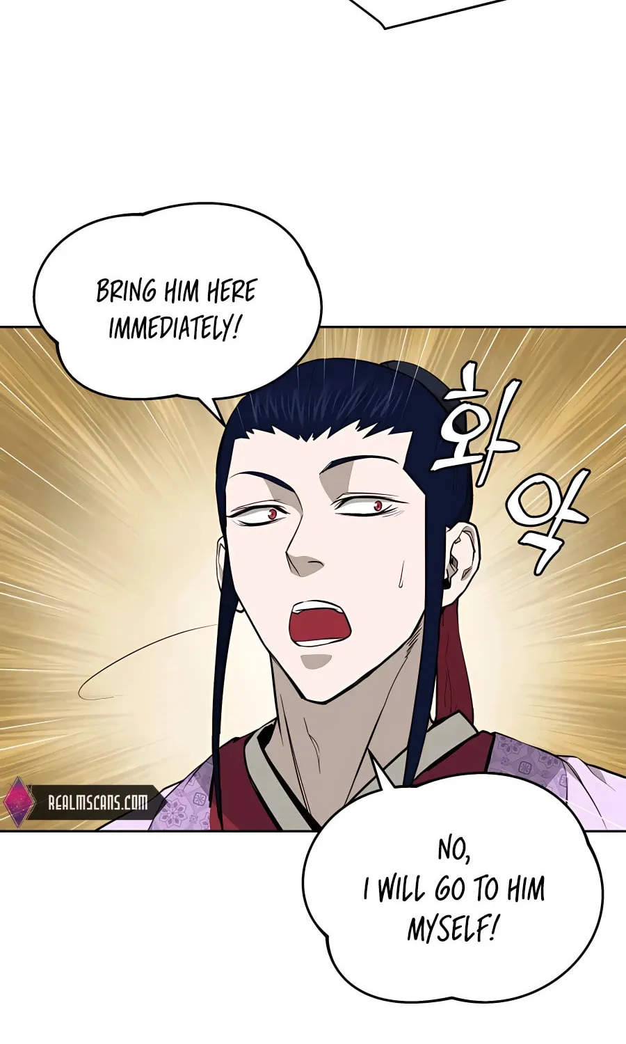Administrator Kang Jin Lee Chapter 61 page 57 - 