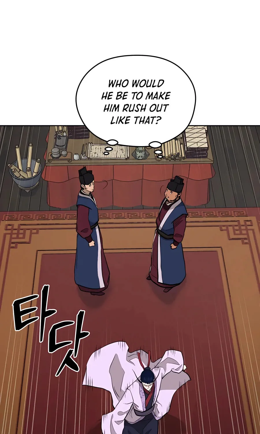 Administrator Kang Jin Lee Chapter 61 page 58 - 
