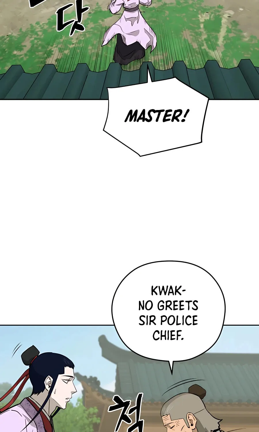 Administrator Kang Jin Lee Chapter 61 page 62 - 