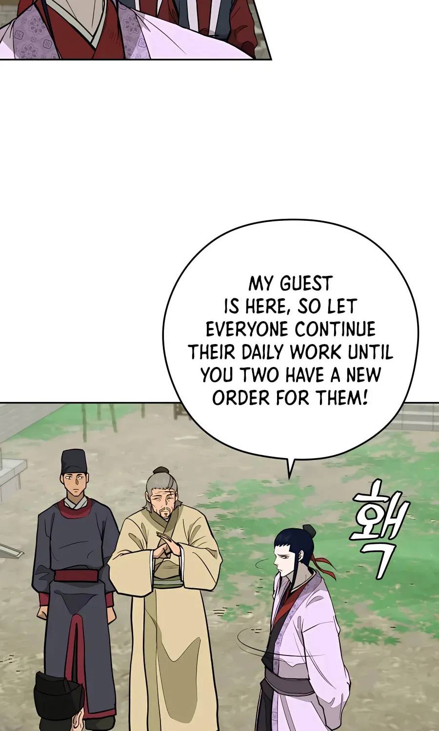 Administrator Kang Jin Lee Chapter 61 page 65 - 