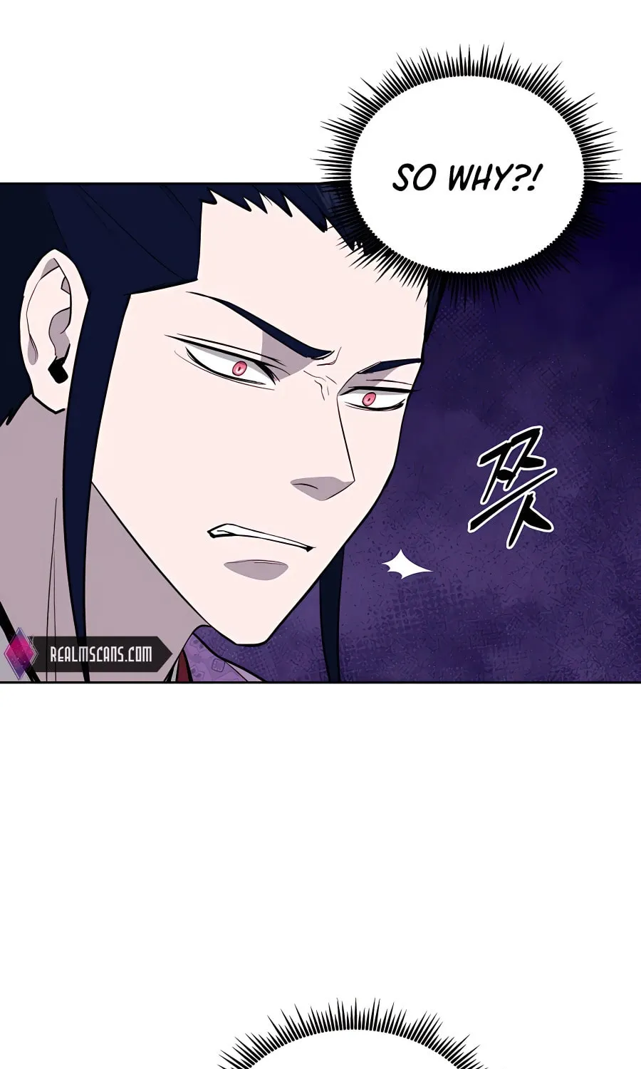 Administrator Kang Jin Lee Chapter 61 page 8 - 