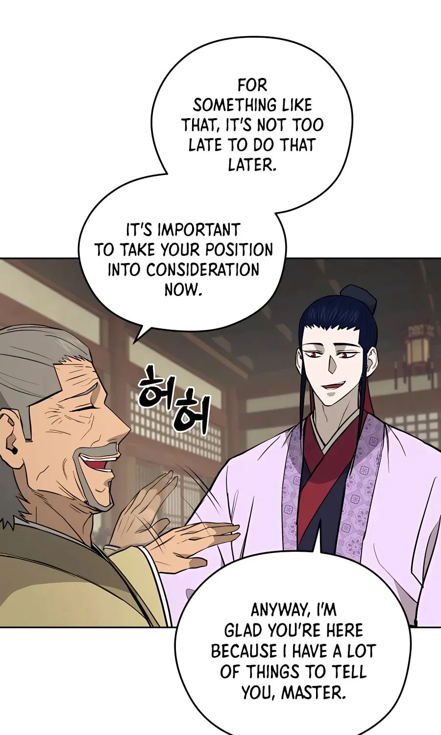 Administrator Kang Jin Lee Chapter 61 page 72 - 
