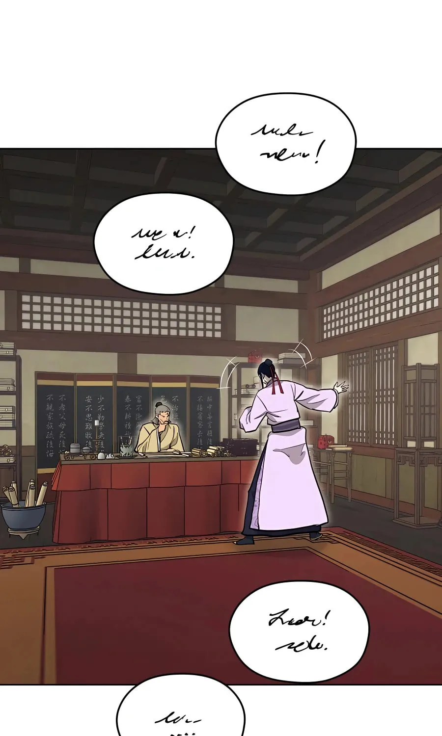 Administrator Kang Jin Lee Chapter 61 page 74 - 