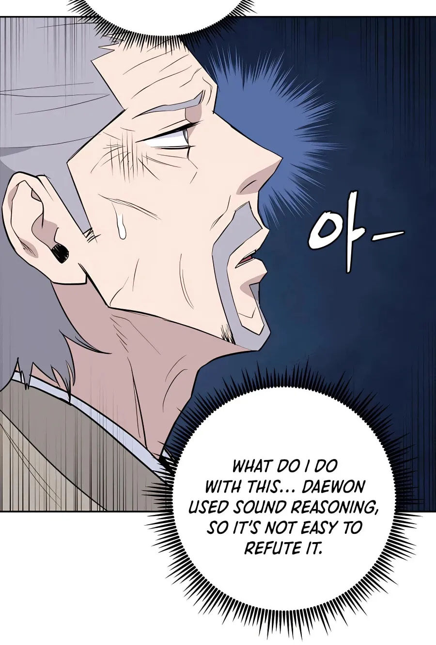Administrator Kang Jin Lee Chapter 61 page 90 - 