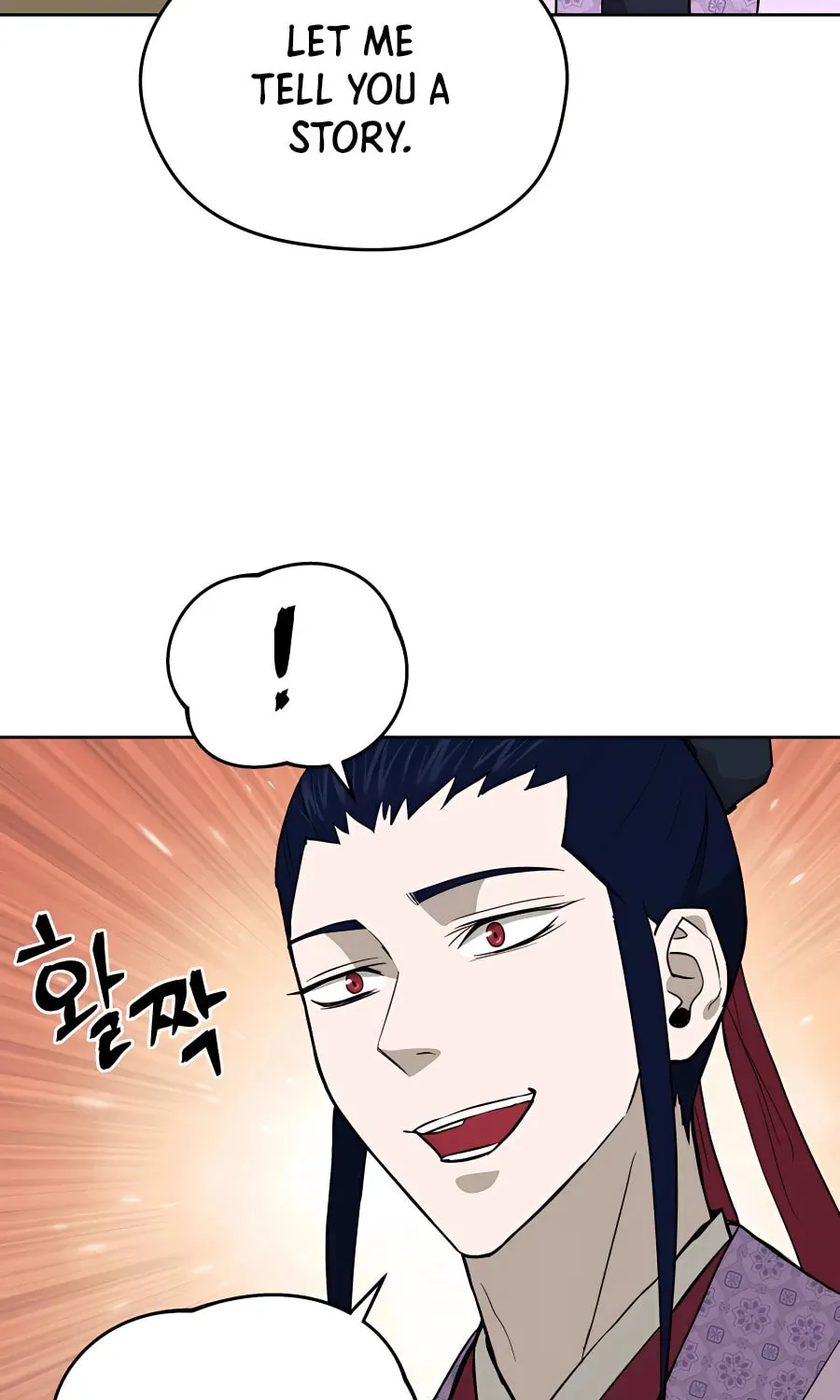 Administrator Kang Jin Lee Chapter 61 page 93 - 
