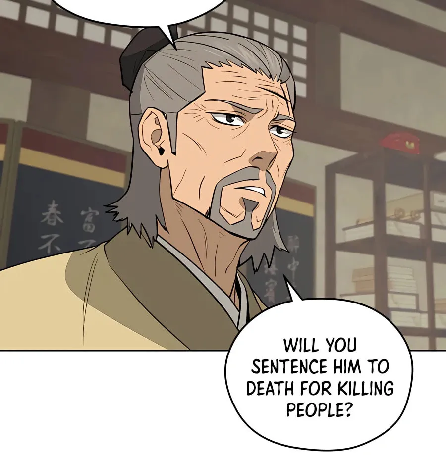 Administrator Kang Jin Lee Chapter 62 page 30 - 