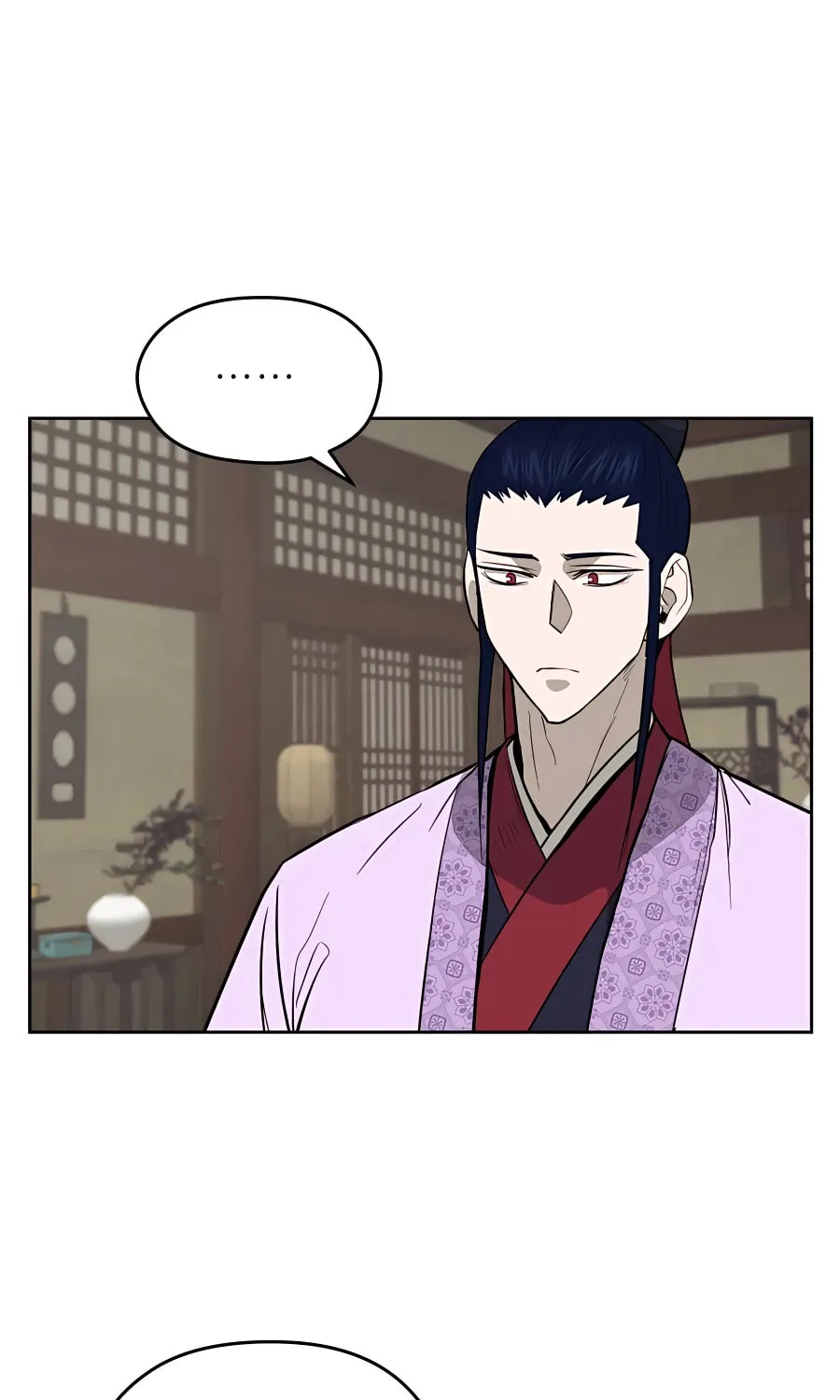 Administrator Kang Jin Lee Chapter 62 page 31 - 