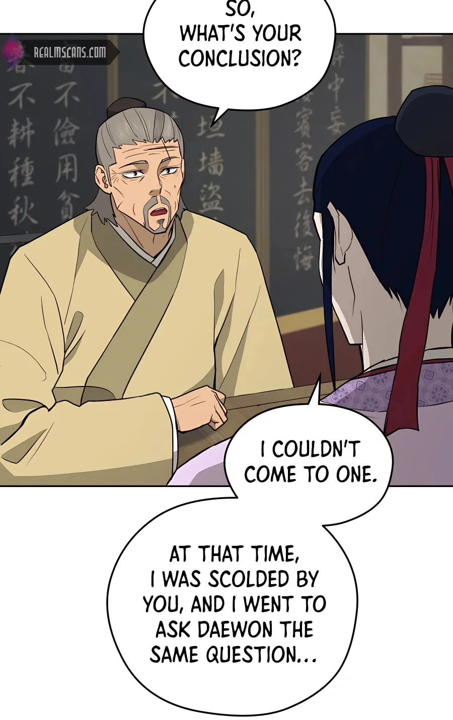 Administrator Kang Jin Lee Chapter 62 page 33 - 