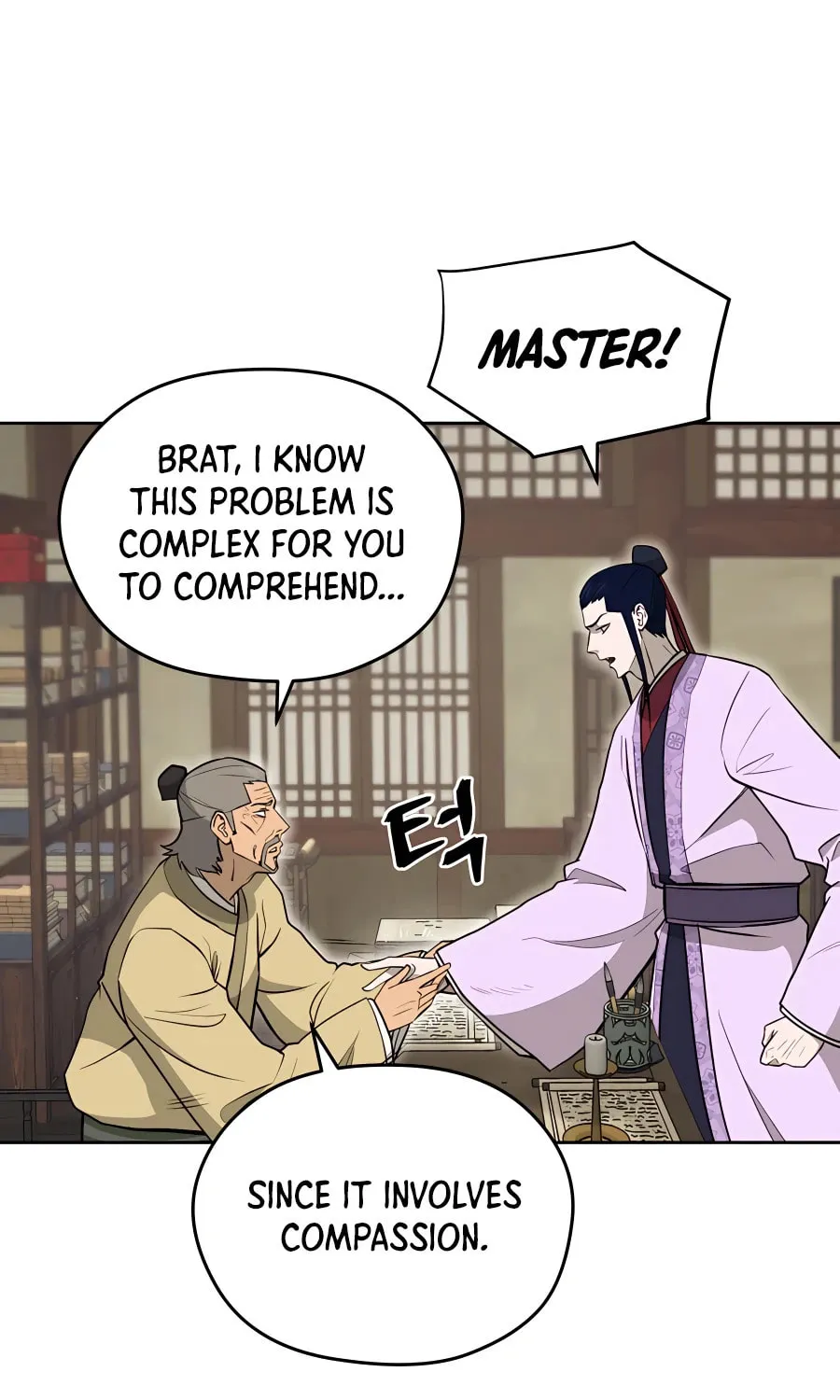 Administrator Kang Jin Lee Chapter 62 page 40 - 