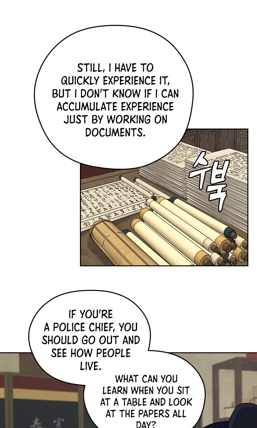 Administrator Kang Jin Lee Chapter 62 page 47 - 